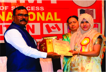Abacus Classes in Solapur